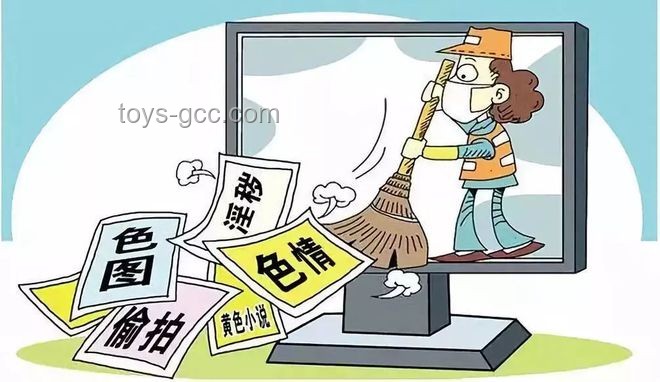 本以为是小罪，却判刑很重的警示案例研究